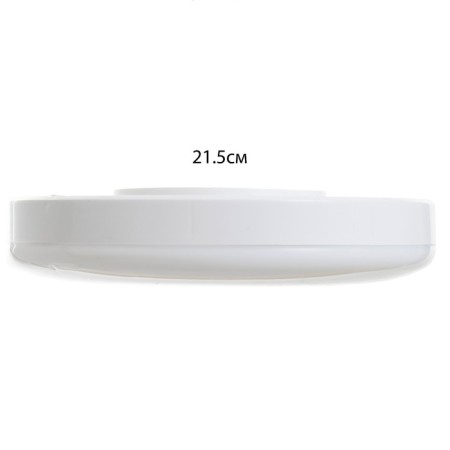 Light "Kinzia" LED 12W white 22x22x4 cm-4