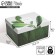 Gift folding box, packaging, “leaves”, 31.2 x 25.6 x 16.1 cm