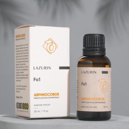 Apricot fat, in individual packaging 30ml