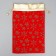 Gift sugar suction “Gift bag”, snowflakes, embossing, 20 x 30 cm +/- 1.5 cm, New Year