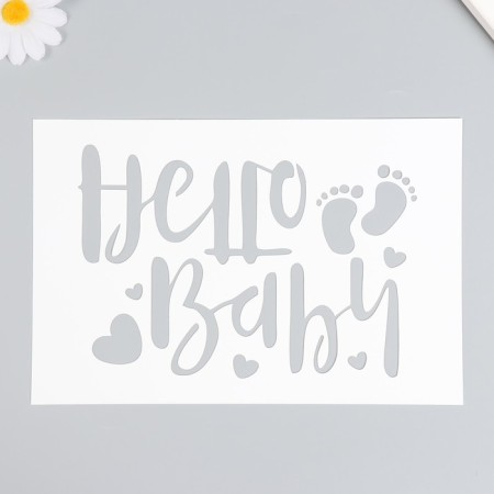 Plastic stencil "Hello Baby" 16x24 cm