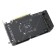 The ASUS PCI-E 4.0 Dual-RTX4060TI-A16G NVIDIA GeForce RTX 4060TI 16GB 128BIT GDDR6 2 106496