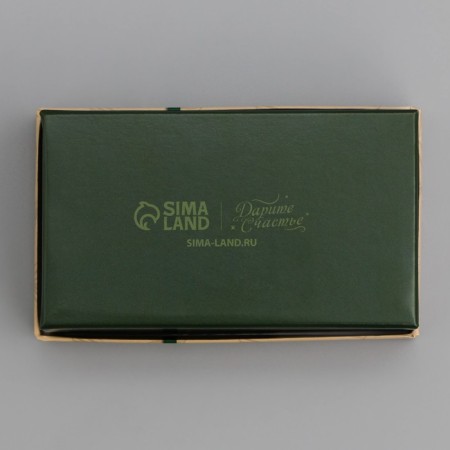 Gift box, packaging, "eco", 12 x 7 x 4 cm-3