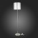 Floor lamp EVOLUCE. Sle107305-01. Noia. 1x40 W, E27, 32x32x148 cm, Nickel color