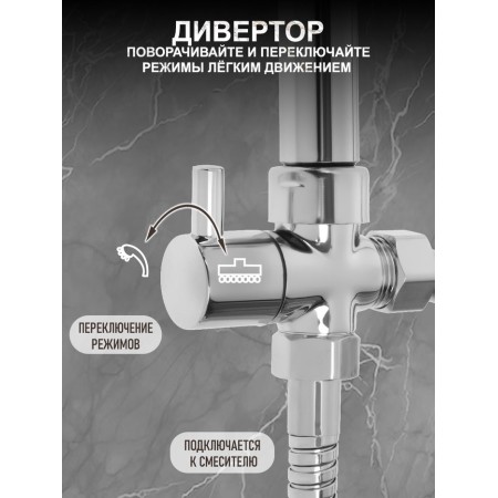 The shower system Zein Z1002, tropical and hand watering can, hoses, stand, soap dish, chrome-1
