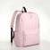 School backpack on lightning from textiles, 3 pockets, pink color
