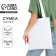 Bag Schoper NAZAMOK, 35x0.5x40 cm, Department without lightning, without lining, white