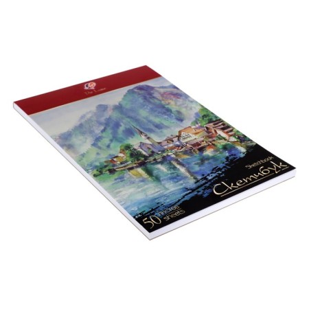 Sketchbook "Ray" De Luxe A4, 50 sheets, 210 x 297 mm, drawing paper 120 g/m2-1