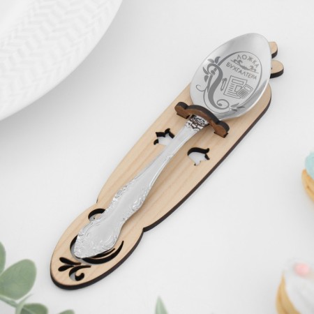 A teaspoon spoon with an engraving “accountant”, h = 14cm.