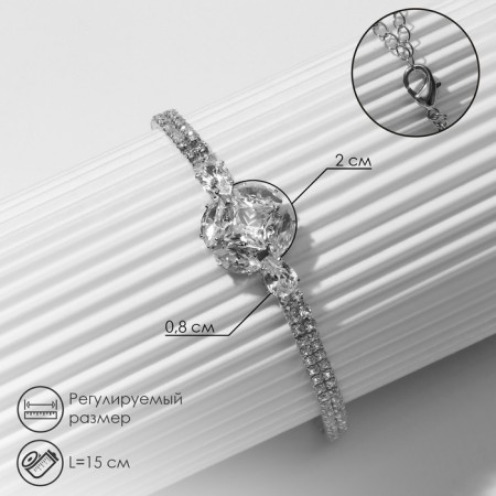 Bracelet with rhinestones "Zircon" Izvsk, circle, white color in silver, l = 15 cm