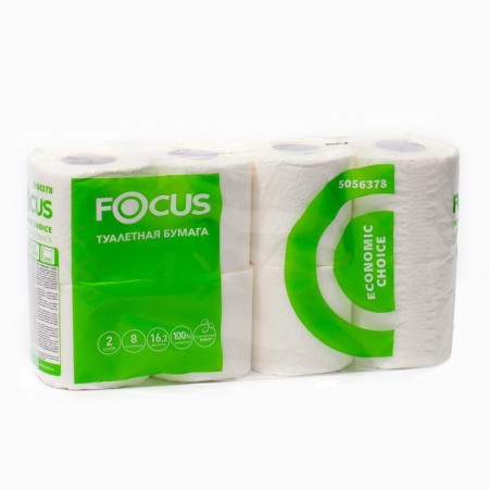 Focus Economic Choice toilet paper, 2 layers, 8 rolls