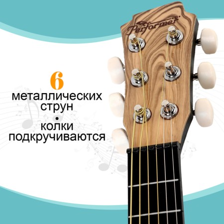 Musical toy - guitar "Author"-2