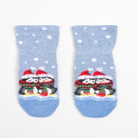 Noski children, the color of light blue melange/blue, size 12-14