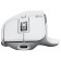 Logitech MX Master 3S mouse light-gray optical (8000dpi) wireless USB (5but)
