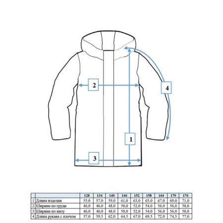 Vetrovka for the boy PlayTode, height 152 cm-12