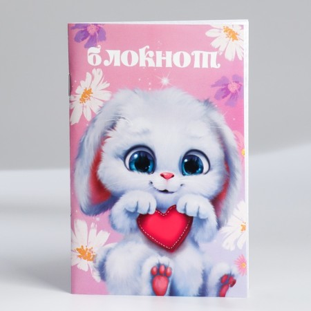 Notepad A6, 32 liters “From March 8. Animals »A set of 4 pcs. in the package-11
