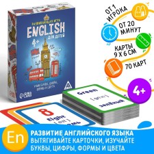 Board game 