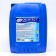 Active oxygen oxygen for water treatment in the pool, 10 kg