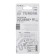 Files for tundra jigsaw, HSS, metal, 5 pcs. 50/75 x 1.2 mm, t218a