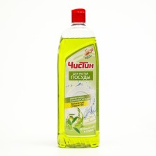 Washing tool for puree dishes 