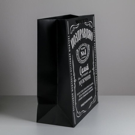 Gift Package laminated, packaging, "Congratulations", XL 49 x 40 x 19 cm-3
