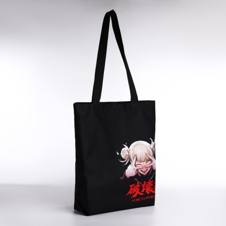 Bag Schoper anime, 40x12x38, black color-7