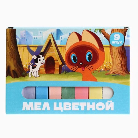 Core schools 9pcs "Kitten named Gav", rectangular-6