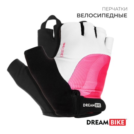 Bicycle gloves Dream Bike, female, p. L.