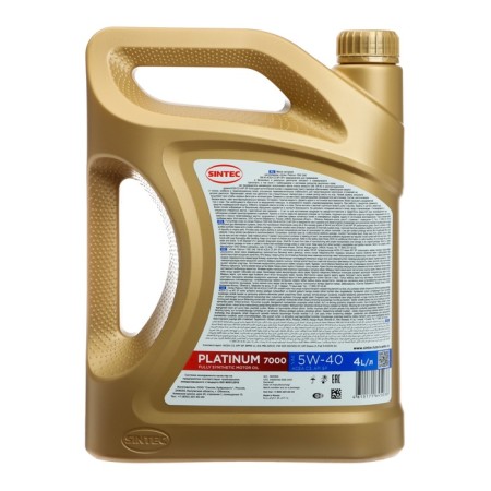 Motor oil Sintec Platinum 7000 5W-40, C3 SP, synthetic, 4 liters-1