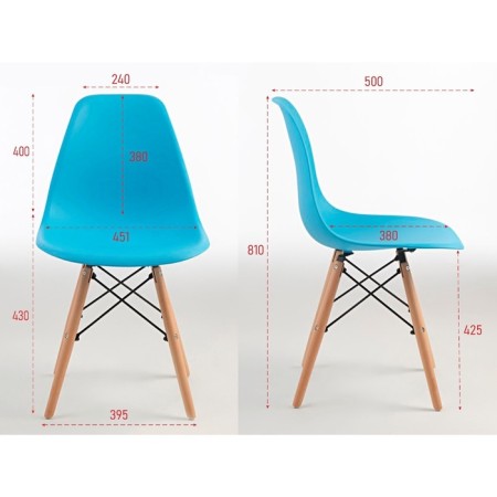 Chair "Eames" Hyh-a304, blue-3