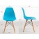 Chair "Eames" Hyh-a304, blue