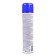 Rio Royal Air Luhase "Neutralizer", 300 ml