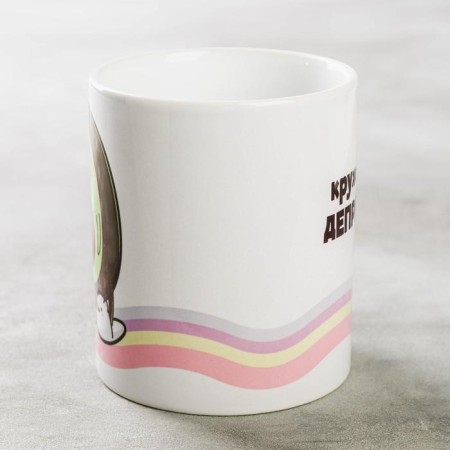 Sublimation mug "Depresso Cup" Avocado, 320 ml-1