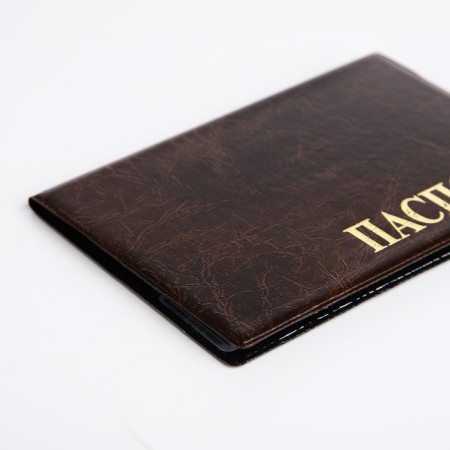 Passport cover, brown color-4