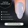 Gel nail polish "SAND", 3 phase, 8 ml, LED/UV, Color (10)