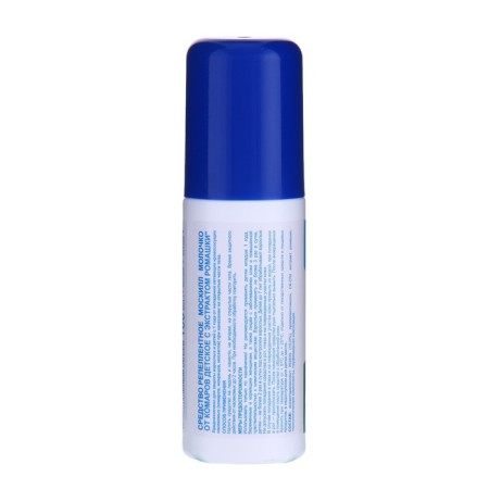 Moskill's mosquitoes, children, with chamomile extract, 100 ml-2