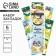 Cardboard bookmarks 5 pieces in the set "Young Hero"