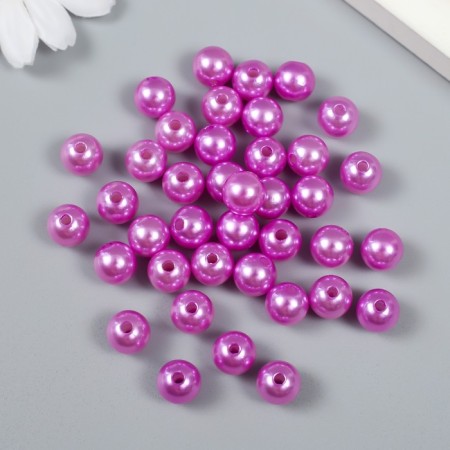 Beads for creativity plastic "Pink Lilac" set 20 grams d = 1 cm-1