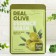 Fabric face mask with olive extract Farmstay Real Olive Essence Mask