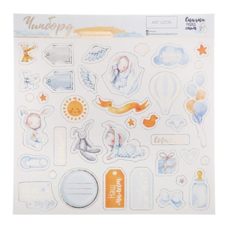 Cardboard stickers with foil "Tales before going to bed"-1