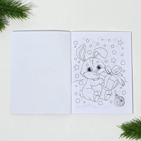 Gift New Year's set of 11 items "Happy New Year"-9