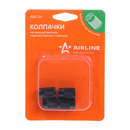 Airline caps, on a tire valve, with a key, black-4