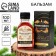 Balm "strong spirit", 100 ml