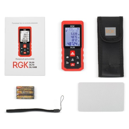 Laser Azgk DL50, 50 m laser, grade 2, 635 HM, error ± 2-4