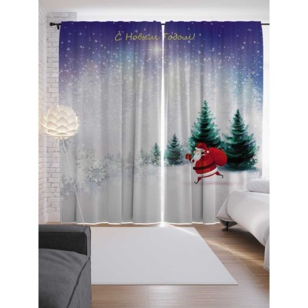 Photostes "Gifts are approaching", Saten, size 145x265 cm, 2 pcs