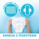 Panties for women in labor sterile lovular disposable XL, 5 pcs.