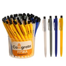 Balloon handle Calligrata, automatic, blue rod, corrugated flu, mix
