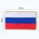 Russian flag, 90 x 150 cm, bilateral, with fringe, satin