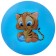 Children's ball zabiaka "tiger", d = 22 cm, 60 g, color mix