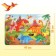 Mega-Pazle "World of Dinosaurs", 24 details